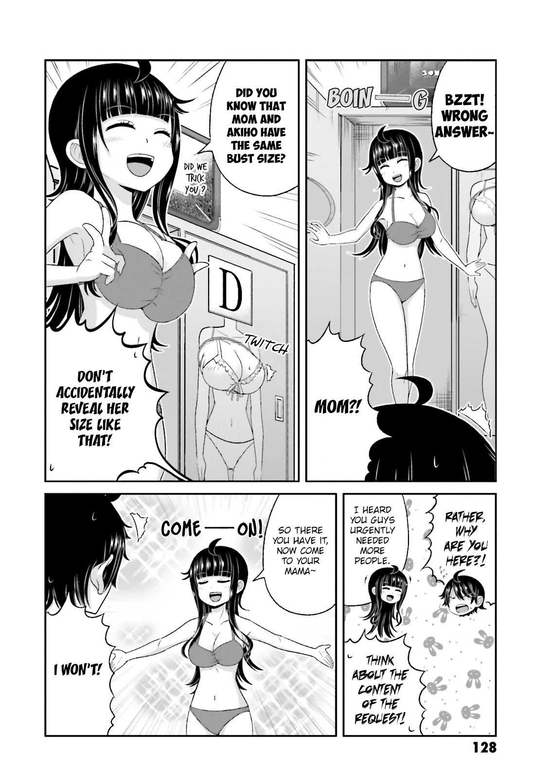 Boku no Kanojo ga Majime Sugiru Shojo Bitch na Ken Chapter 69 page 9 - Chapter 69