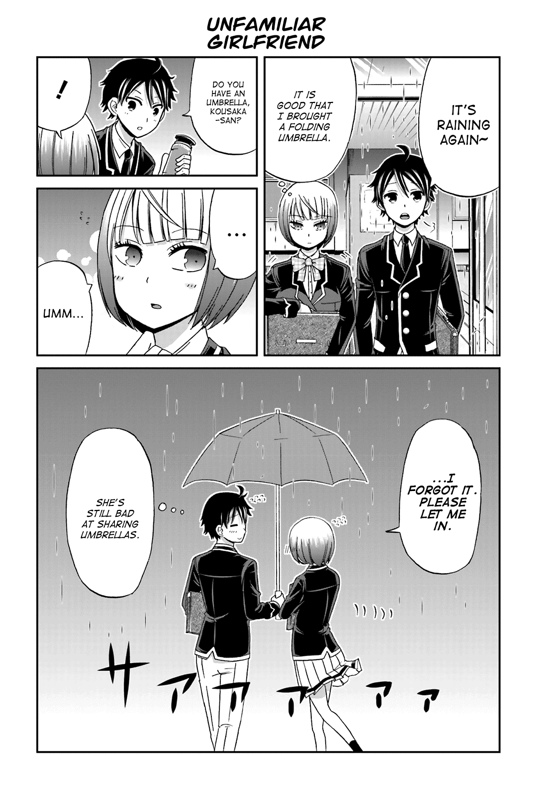 Boku no Kanojo ga Majime Sugiru Shojo Bitch na Ken Chapter 7 page 8 - Chapter 7