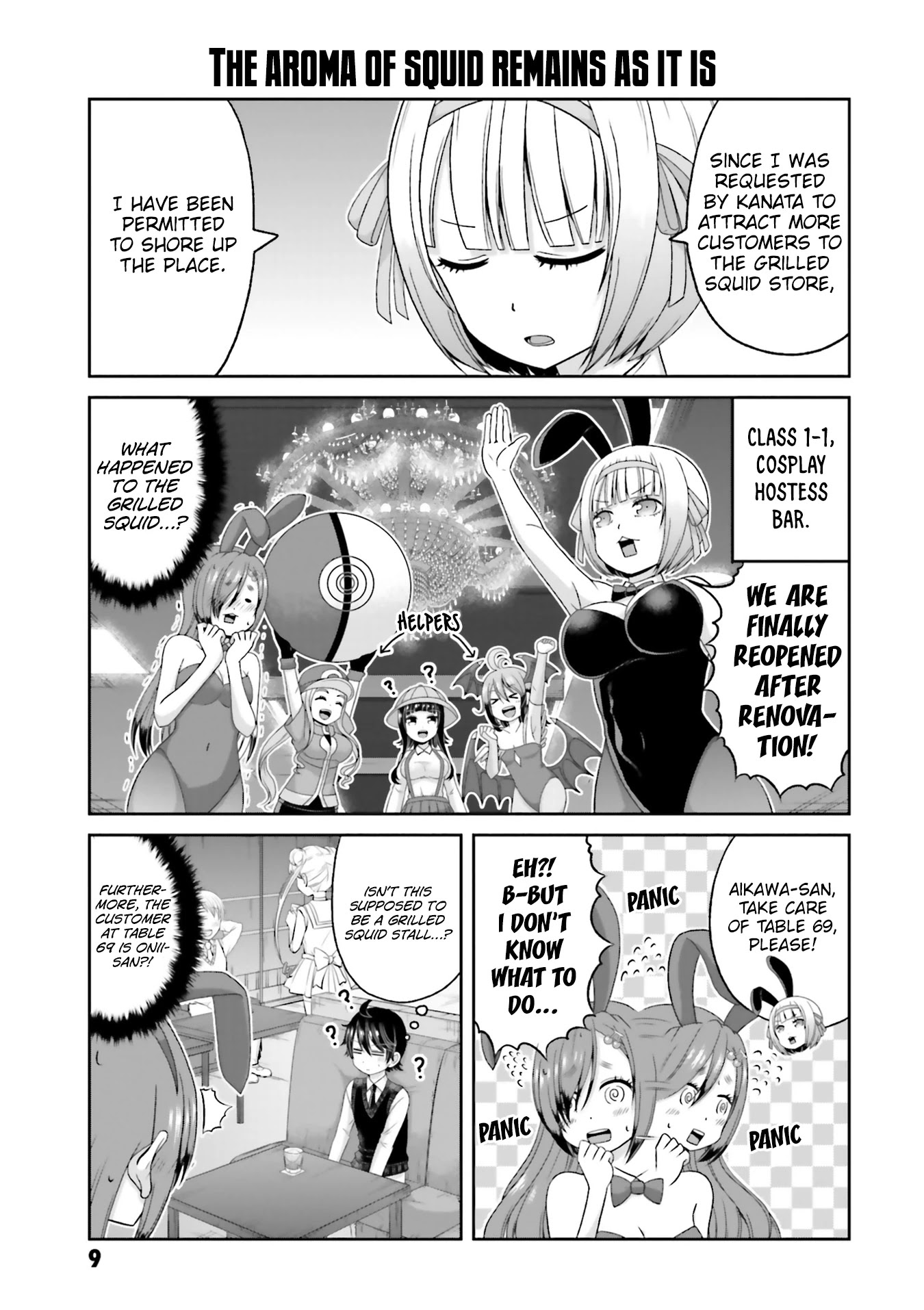 Boku no Kanojo ga Majime Sugiru Shojo Bitch na Ken Chapter 70 page 12 - Chapter 70