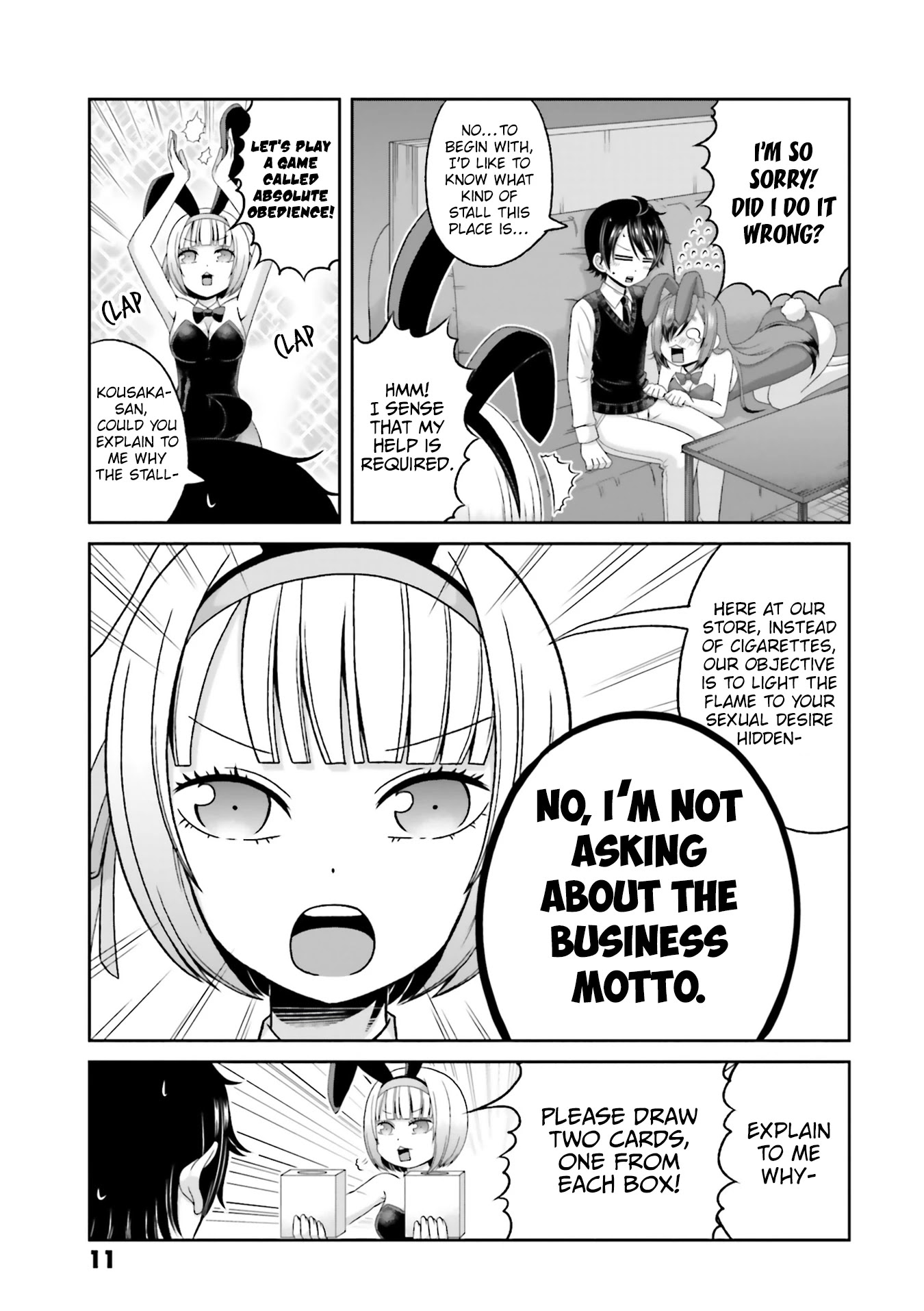 Boku no Kanojo ga Majime Sugiru Shojo Bitch na Ken Chapter 70 page 14 - Chapter 70