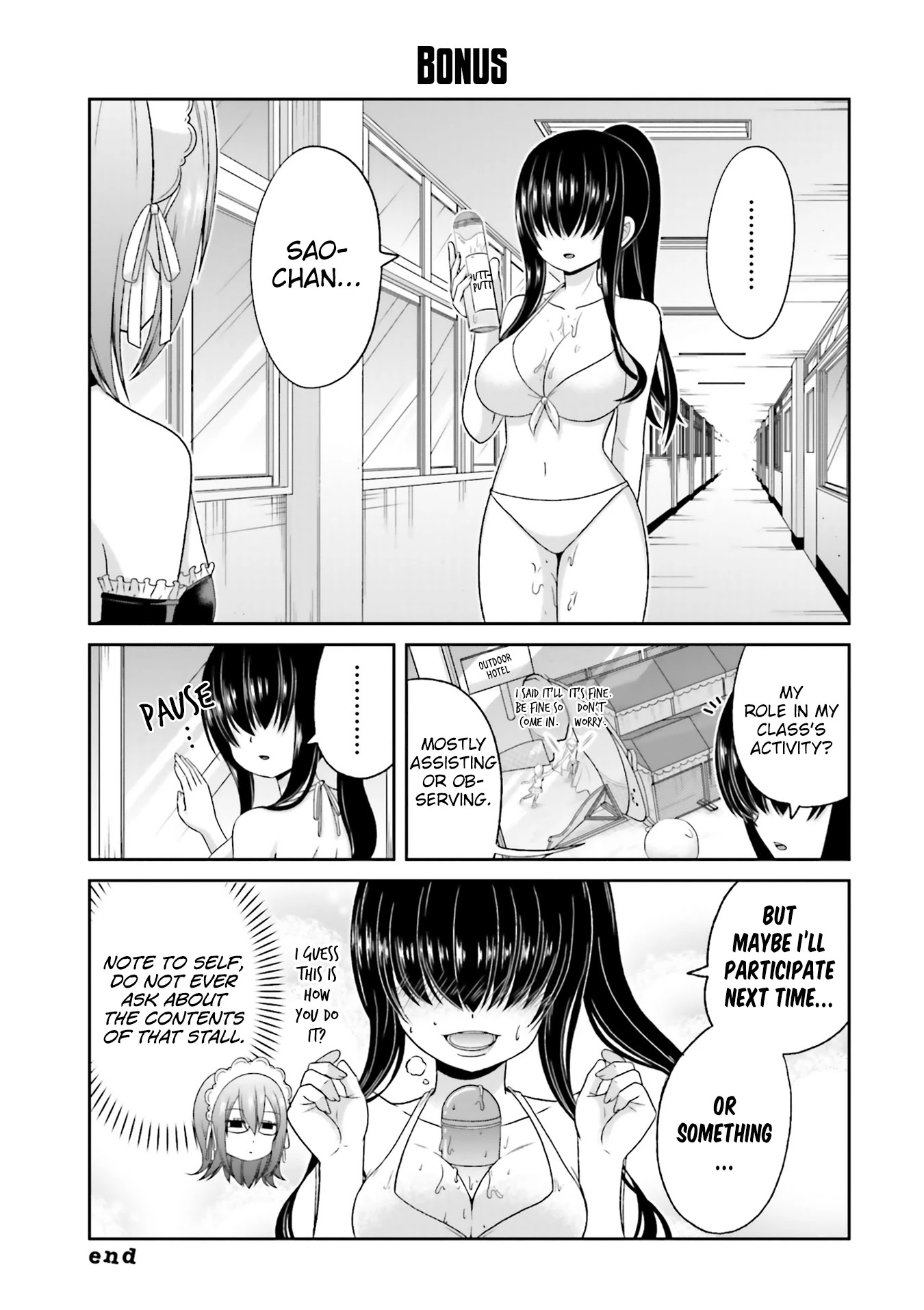 Boku no Kanojo ga Majime Sugiru Shojo Bitch na Ken Chapter 70 page 18 - Chapter 70