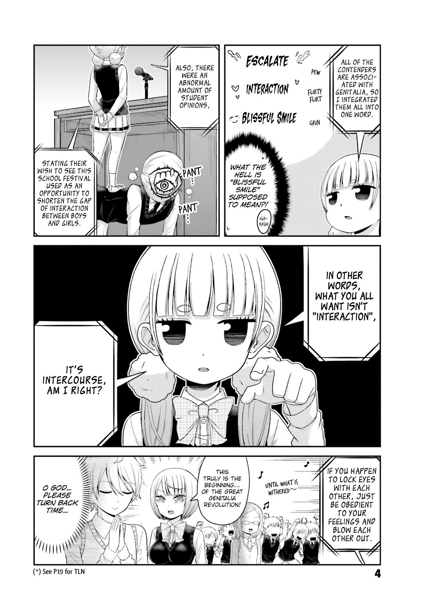 Boku no Kanojo ga Majime Sugiru Shojo Bitch na Ken Chapter 70 page 7 - Chapter 70