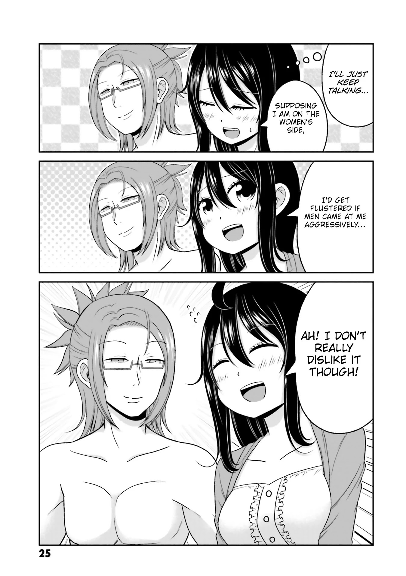 Boku no Kanojo ga Majime Sugiru Shojo Bitch na Ken Chapter 71 page 10 - Chapter 71