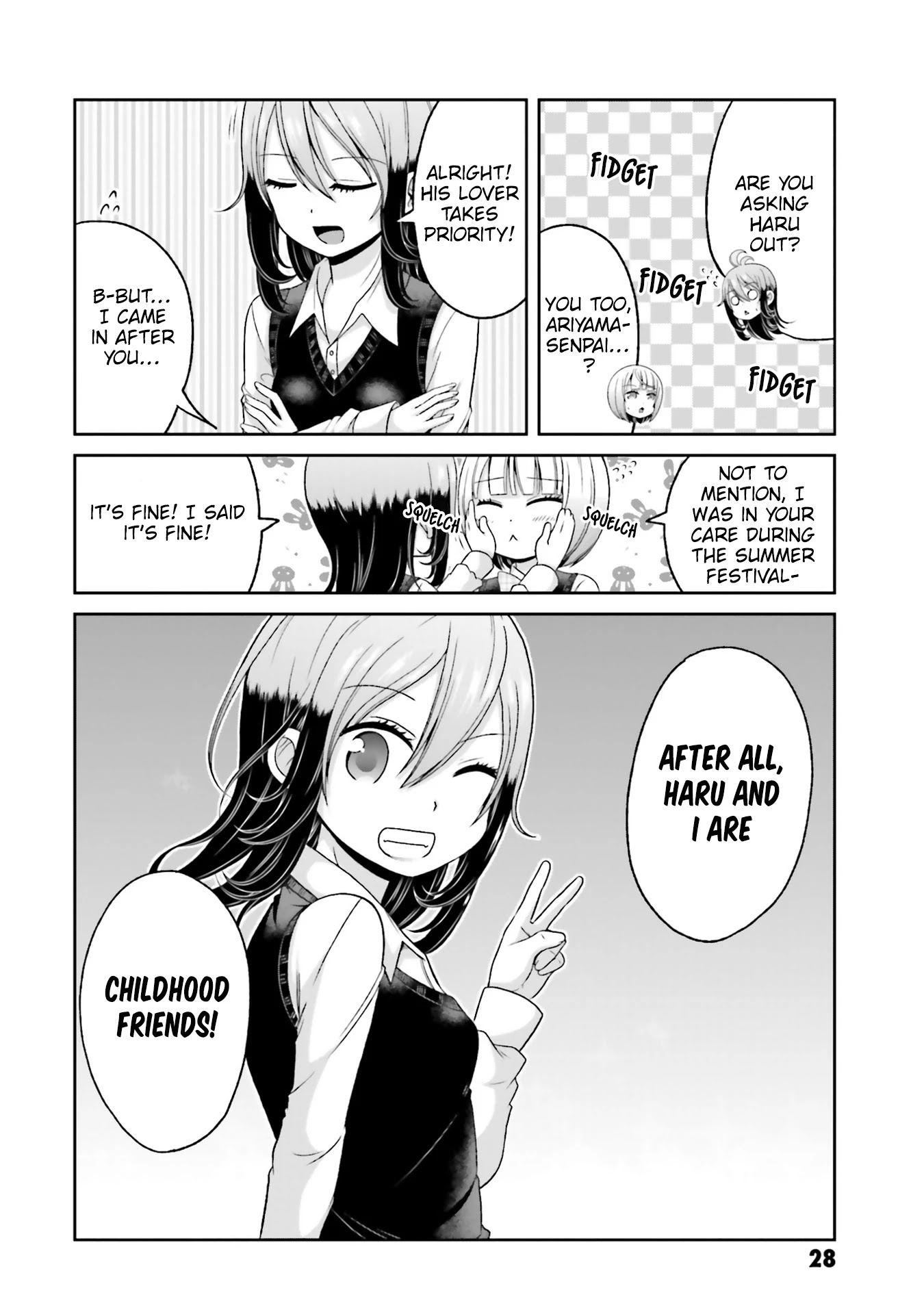 Boku no Kanojo ga Majime Sugiru Shojo Bitch na Ken Chapter 71 page 13 - Chapter 71