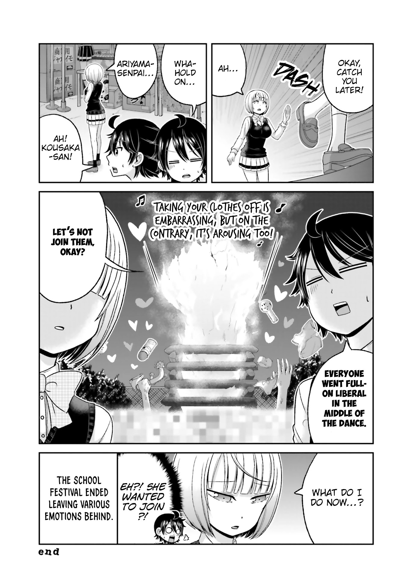 Boku no Kanojo ga Majime Sugiru Shojo Bitch na Ken Chapter 71 page 14 - Chapter 71