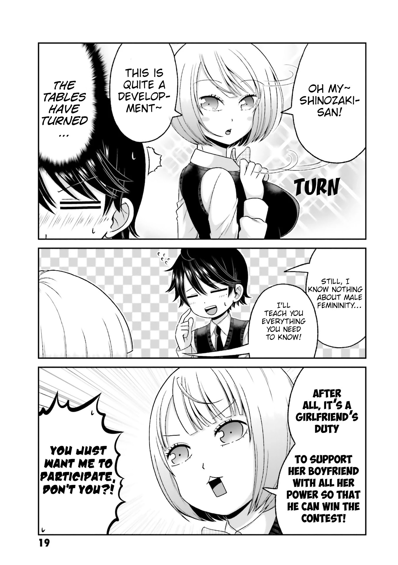 Boku no Kanojo ga Majime Sugiru Shojo Bitch na Ken Chapter 71 page 4 - Chapter 71