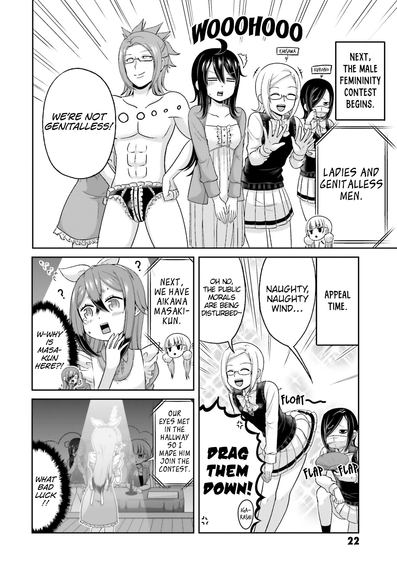 Boku no Kanojo ga Majime Sugiru Shojo Bitch na Ken Chapter 71 page 7 - Chapter 71