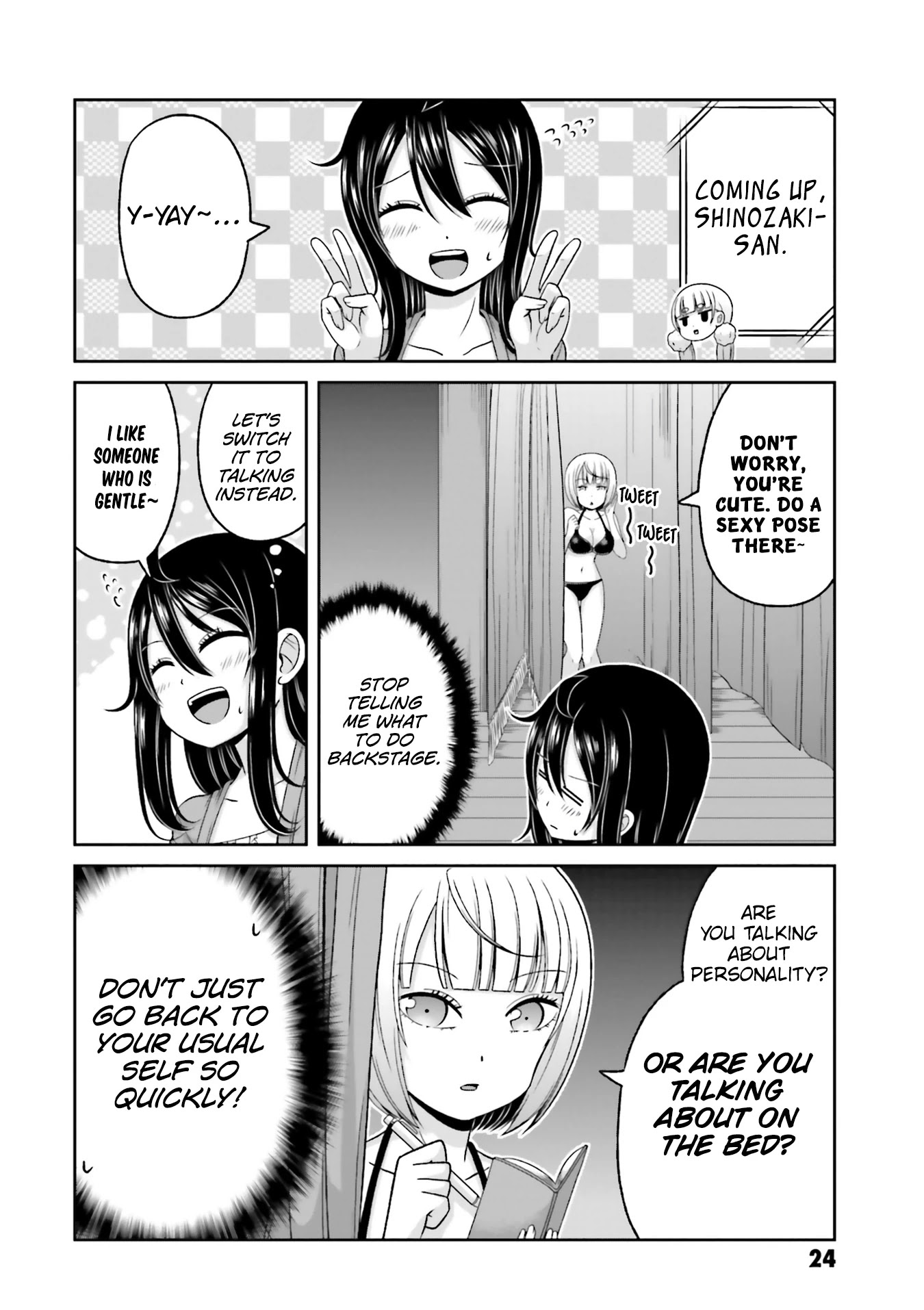 Boku no Kanojo ga Majime Sugiru Shojo Bitch na Ken Chapter 71 page 9 - Chapter 71