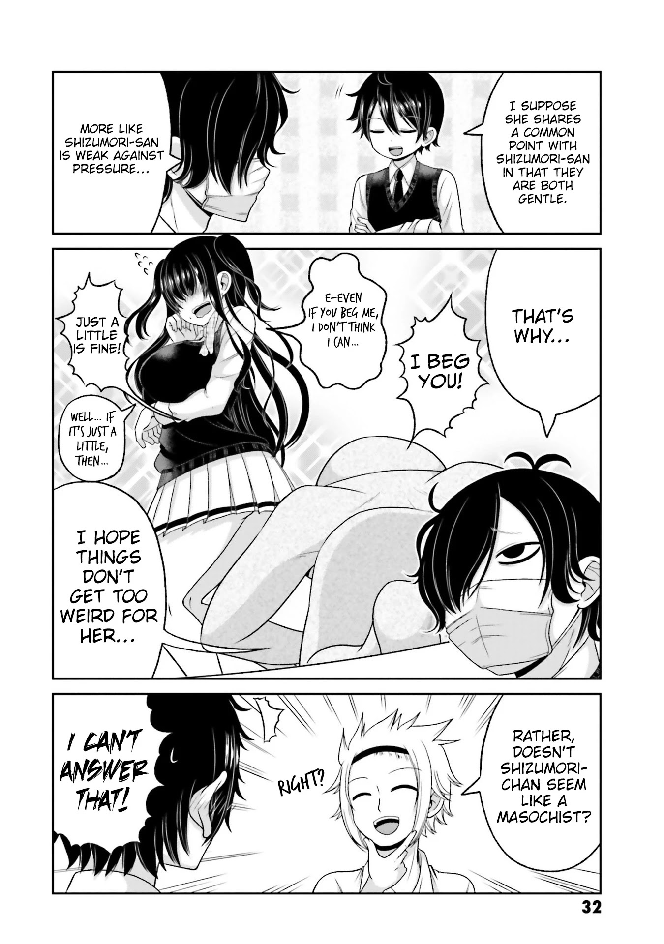 Boku no Kanojo ga Majime Sugiru Shojo Bitch na Ken Chapter 72 page 3 - Chapter 72