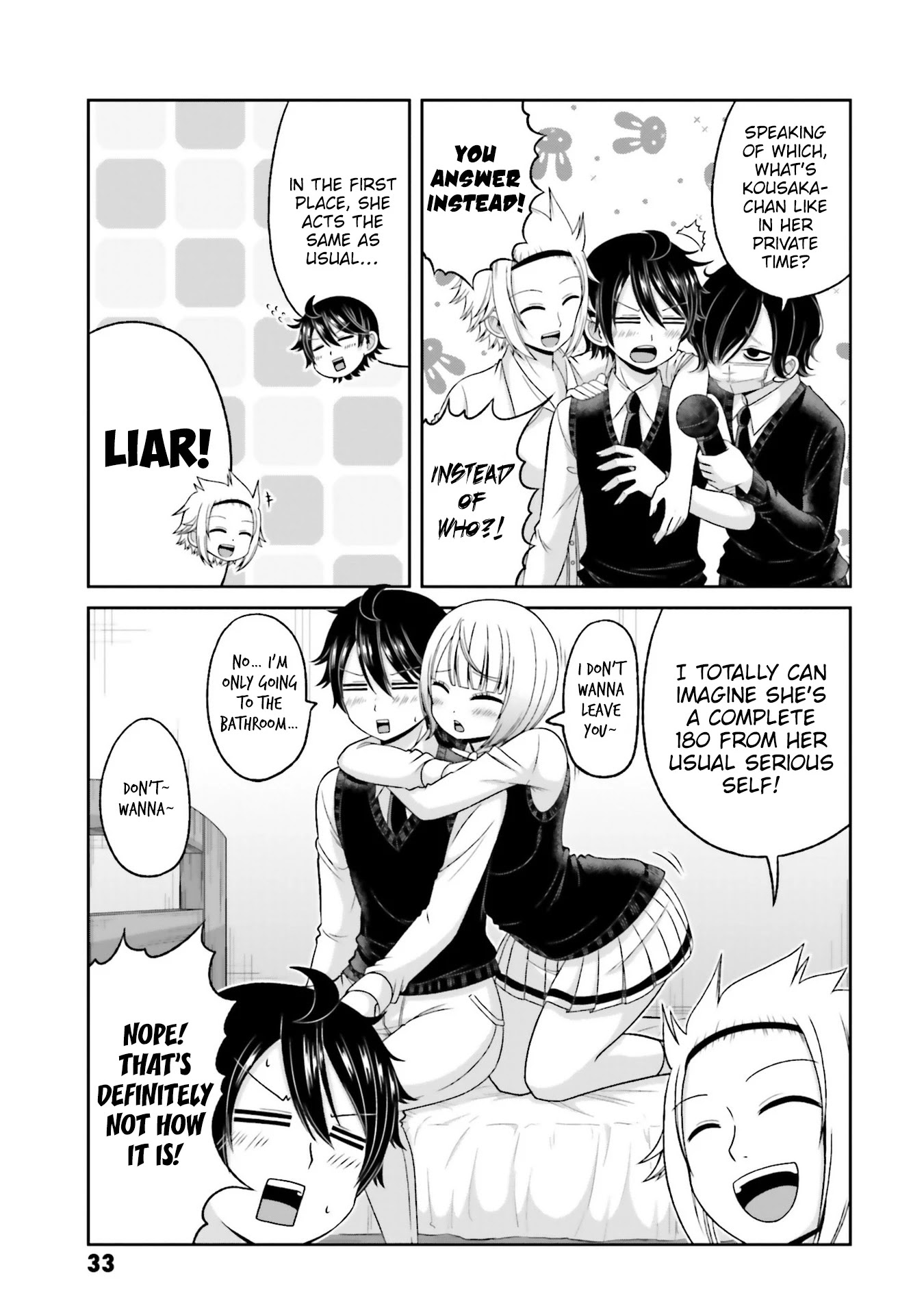 Boku no Kanojo ga Majime Sugiru Shojo Bitch na Ken Chapter 72 page 4 - Chapter 72