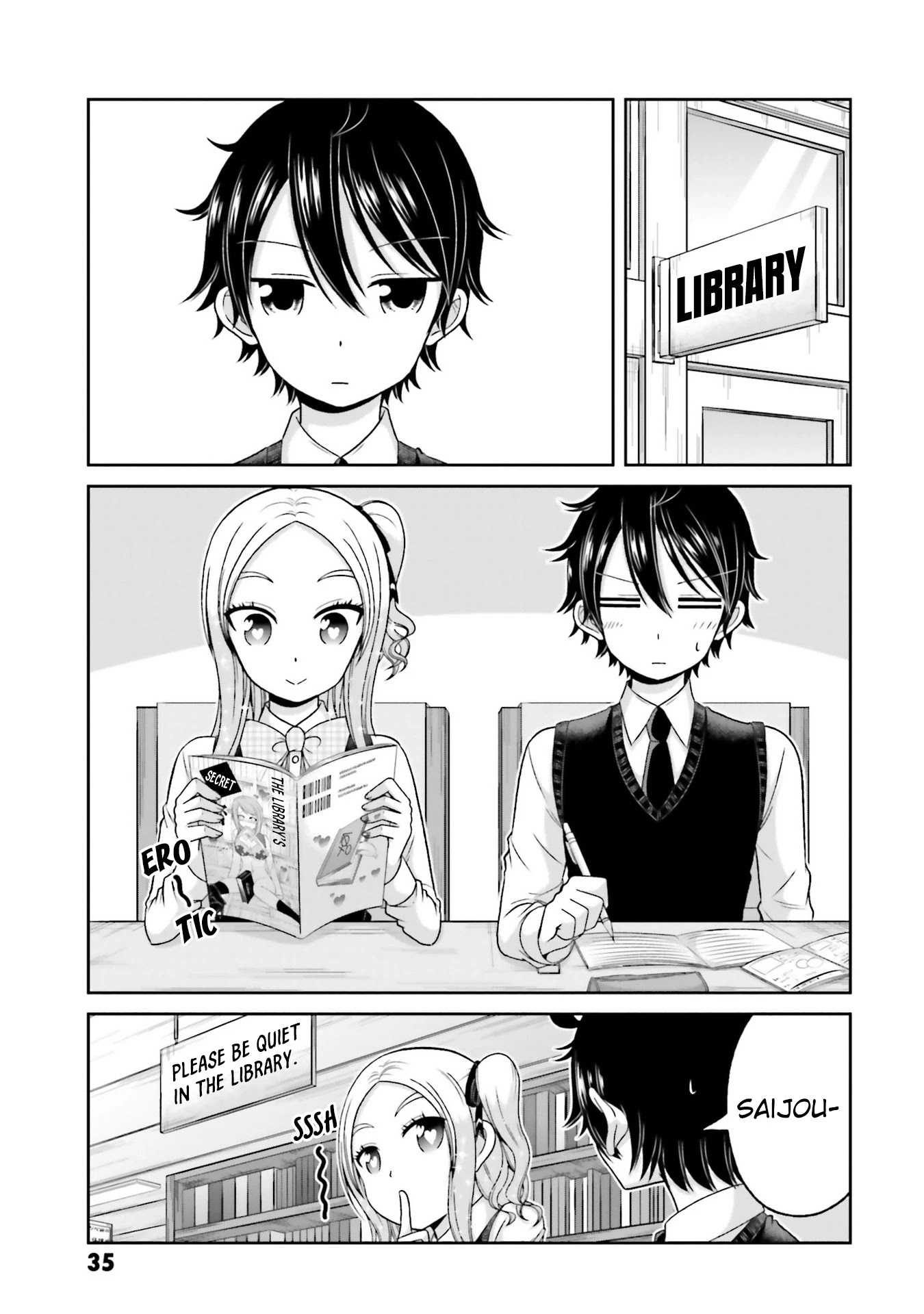 Boku no Kanojo ga Majime Sugiru Shojo Bitch na Ken Chapter 72 page 6 - Chapter 72
