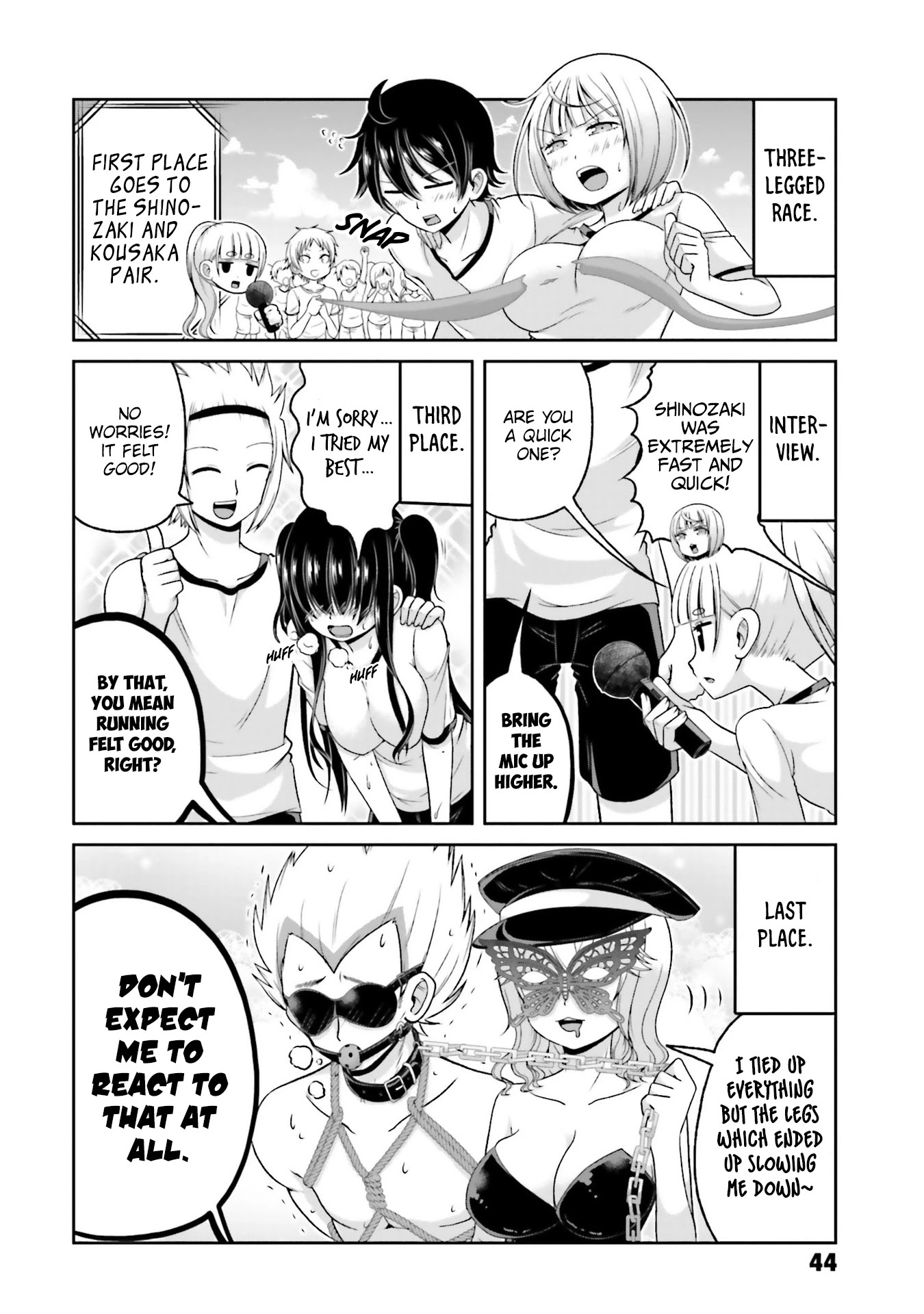 Boku no Kanojo ga Majime Sugiru Shojo Bitch na Ken Chapter 73 page 3 - Chapter 73