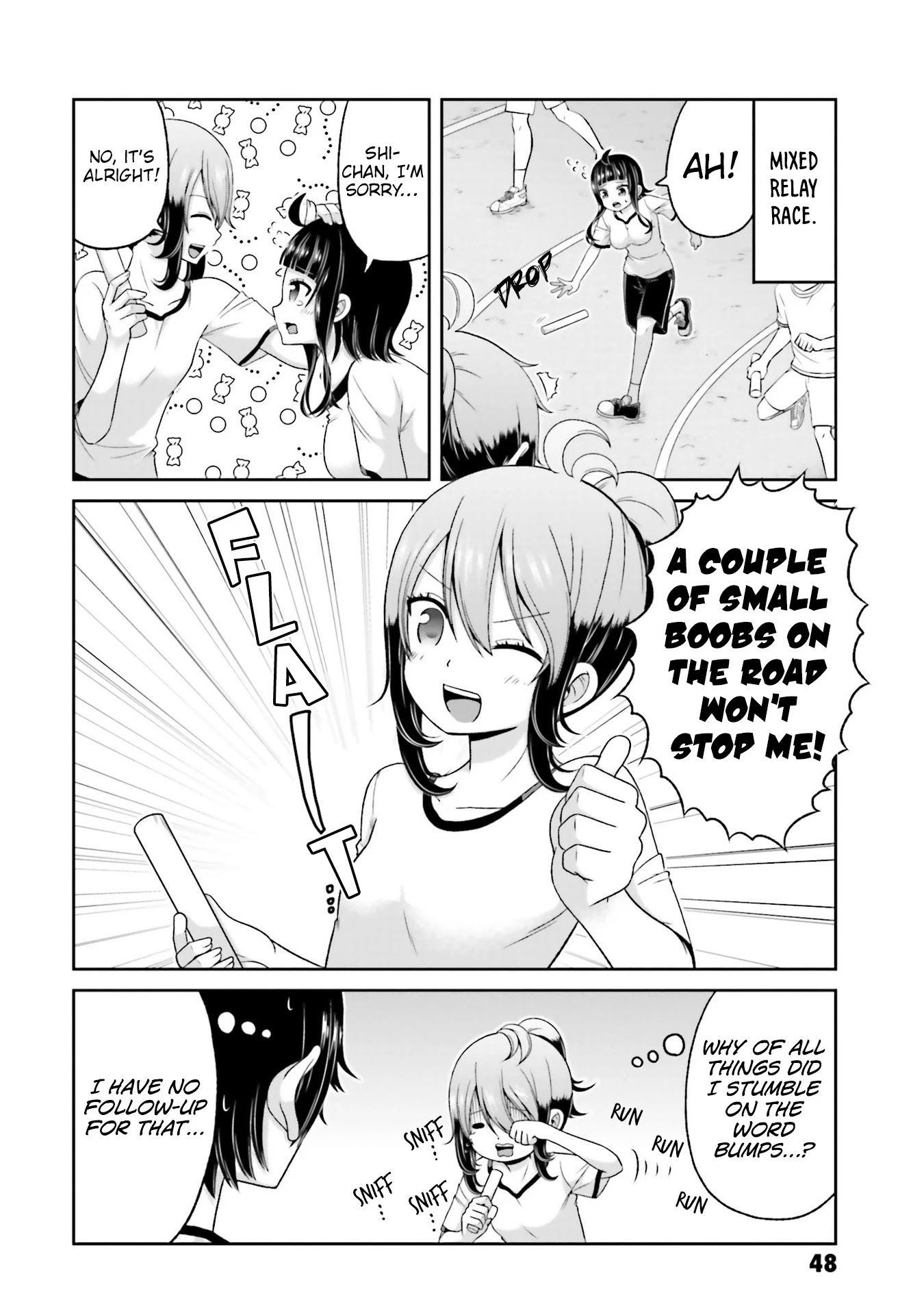 Boku no Kanojo ga Majime Sugiru Shojo Bitch na Ken Chapter 73 page 7 - Chapter 73