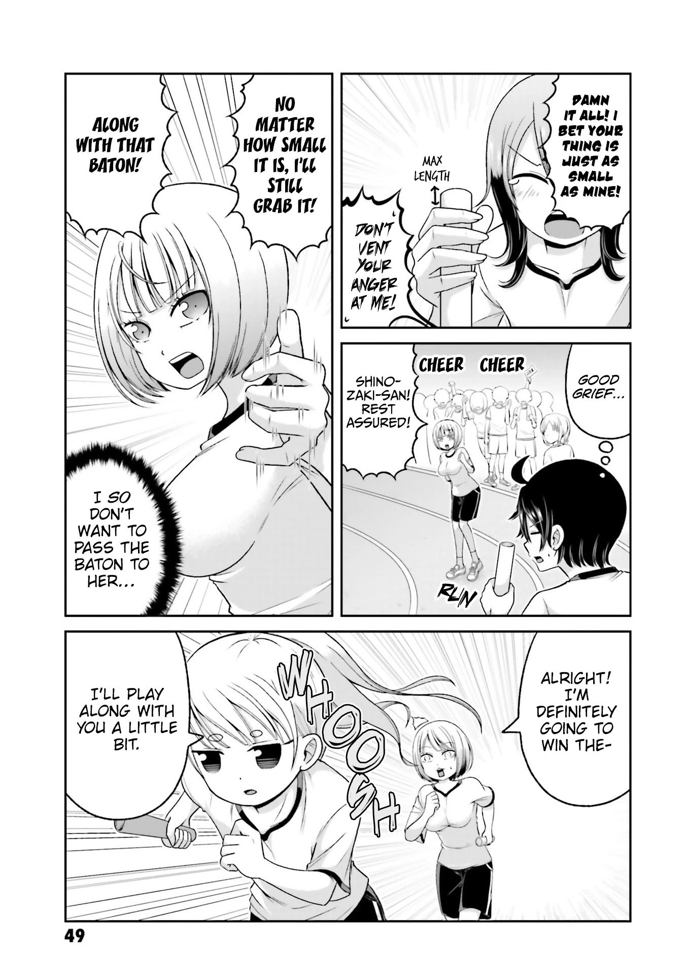 Boku no Kanojo ga Majime Sugiru Shojo Bitch na Ken Chapter 73 page 8 - Chapter 73