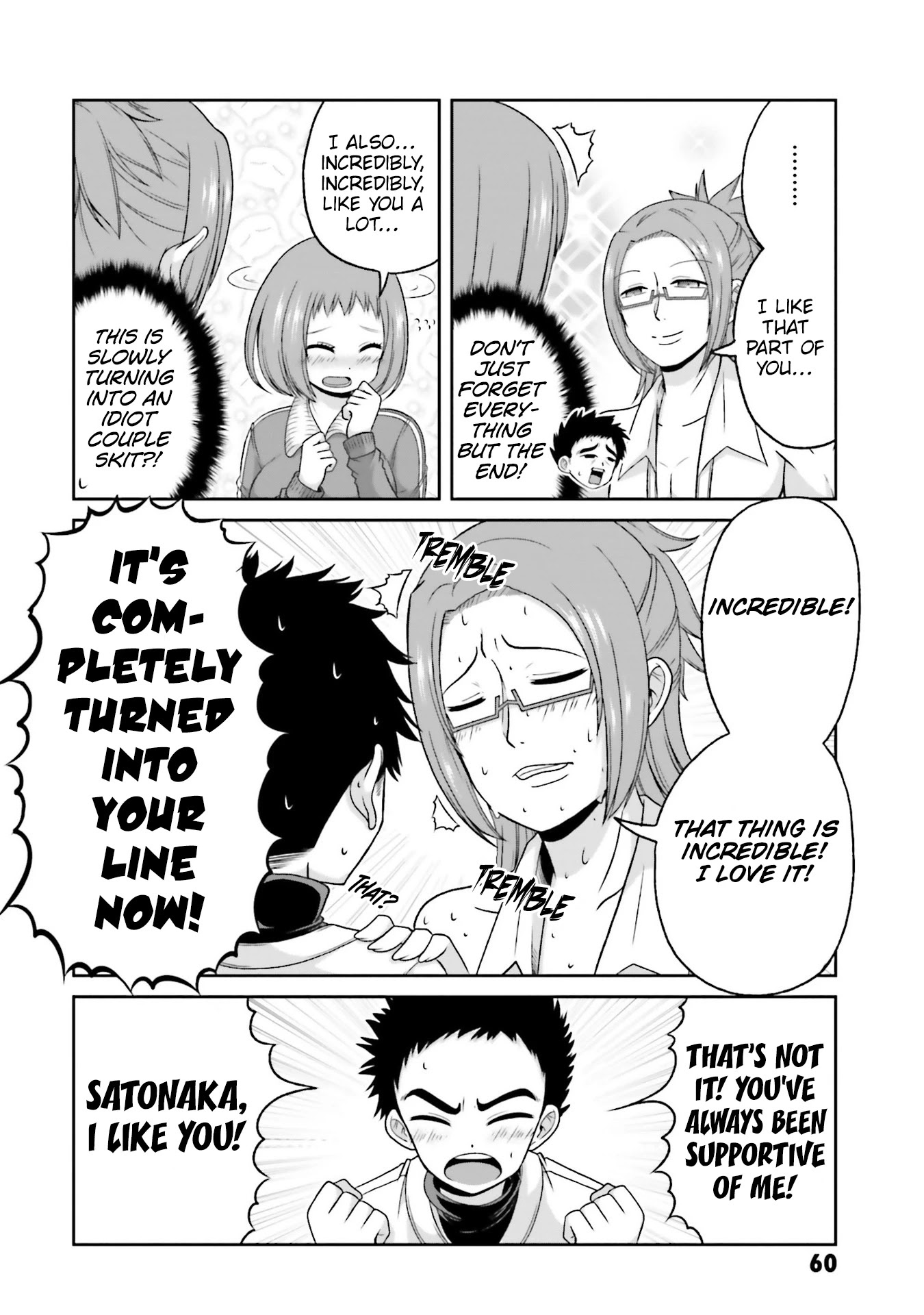 Boku no Kanojo ga Majime Sugiru Shojo Bitch na Ken Chapter 74 page 5 - Chapter 74