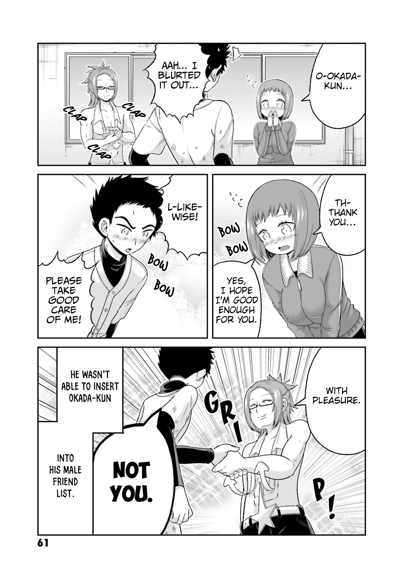 Boku no Kanojo ga Majime Sugiru Shojo Bitch na Ken Chapter 74 page 6 - Chapter 74