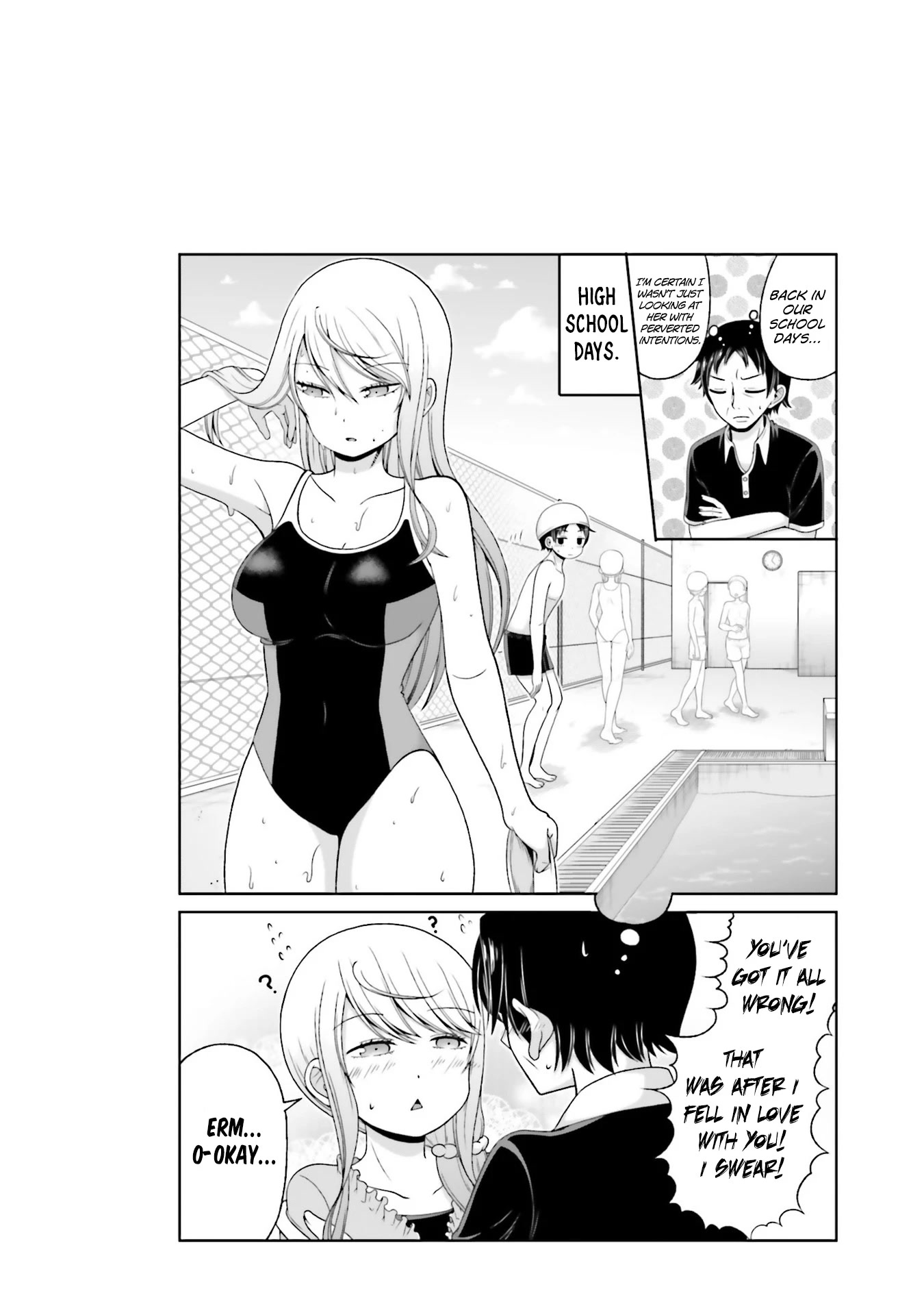 Boku no Kanojo ga Majime Sugiru Shojo Bitch na Ken Chapter 75 page 11 - Chapter 75