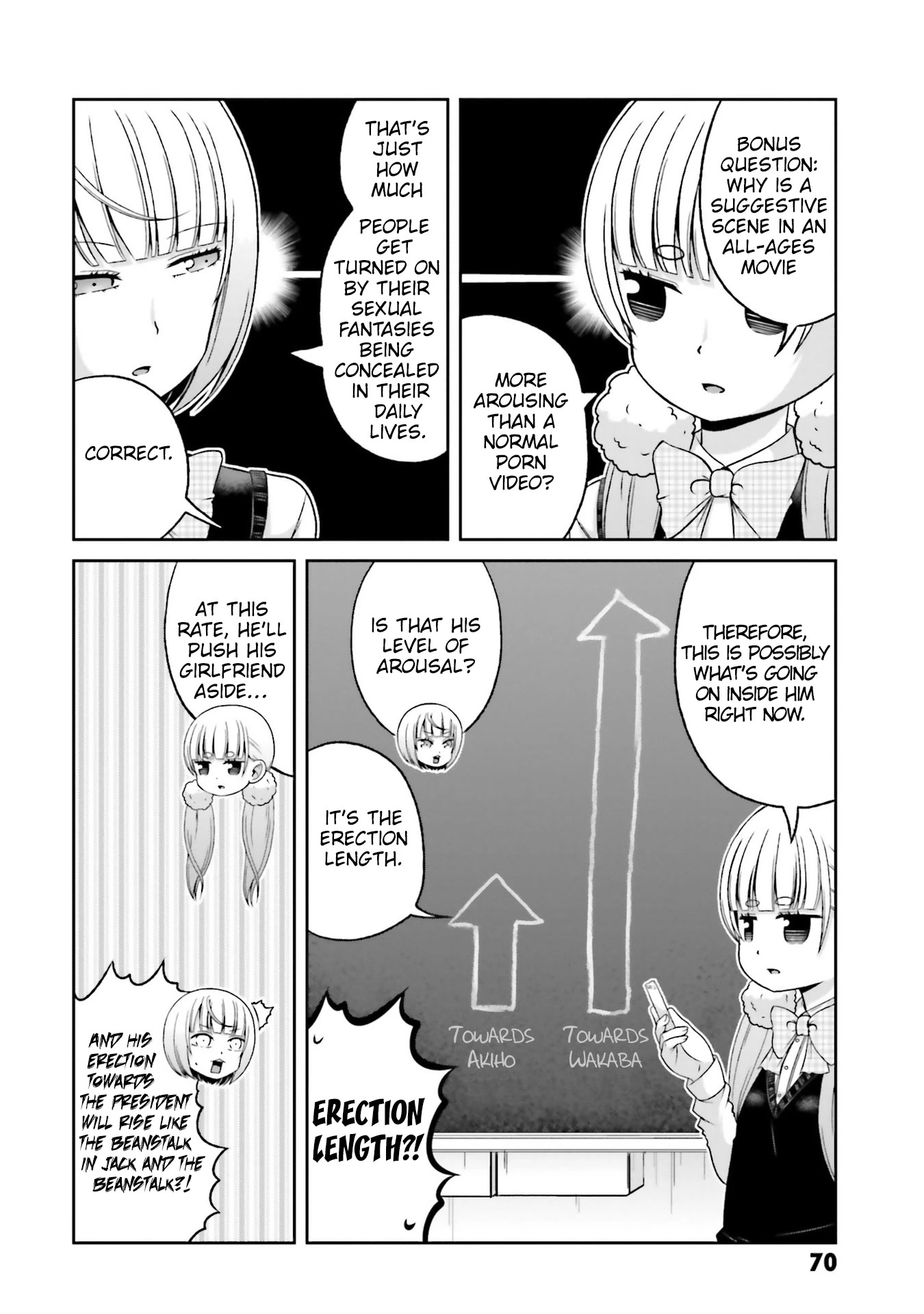 Boku no Kanojo ga Majime Sugiru Shojo Bitch na Ken Chapter 75 page 3 - Chapter 75