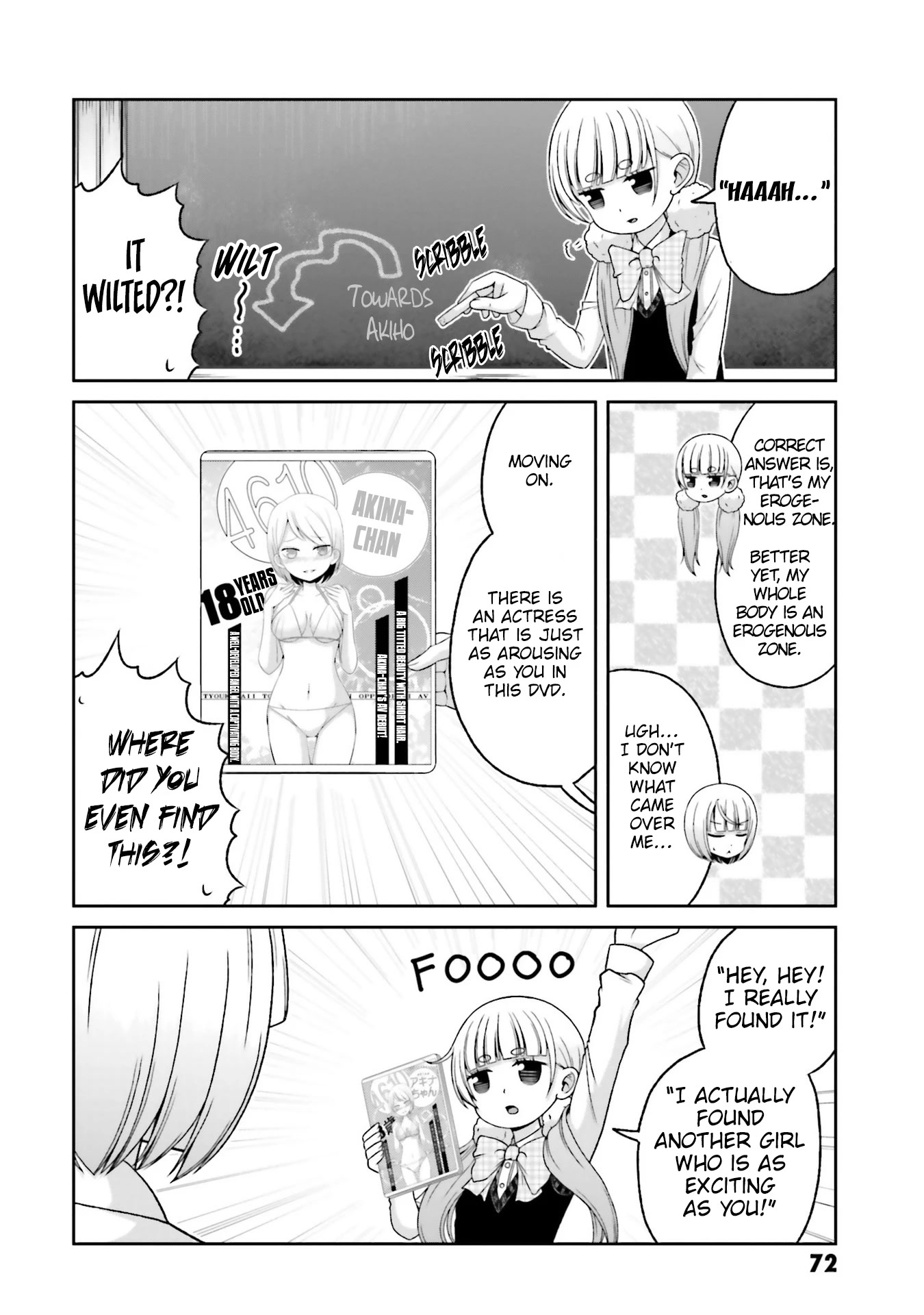 Boku no Kanojo ga Majime Sugiru Shojo Bitch na Ken Chapter 75 page 5 - Chapter 75