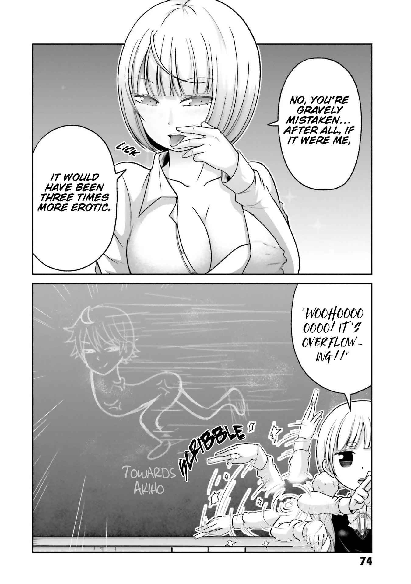 Boku no Kanojo ga Majime Sugiru Shojo Bitch na Ken Chapter 75 page 7 - Chapter 75