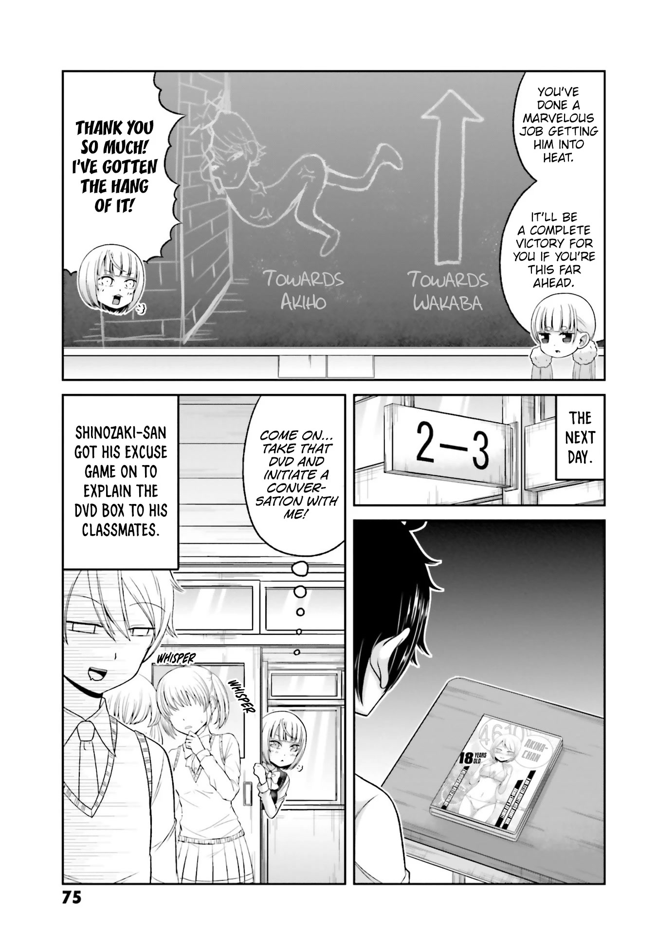 Boku no Kanojo ga Majime Sugiru Shojo Bitch na Ken Chapter 75 page 8 - Chapter 75