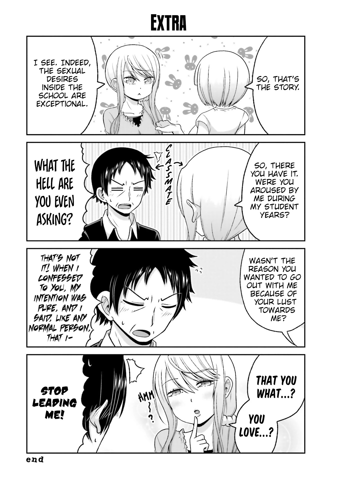 Boku no Kanojo ga Majime Sugiru Shojo Bitch na Ken Chapter 75 page 9 - Chapter 75