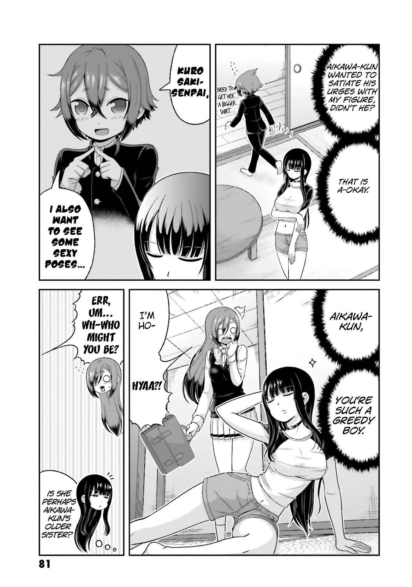 Boku no Kanojo ga Majime Sugiru Shojo Bitch na Ken Chapter 76 page 4 - Chapter 76
