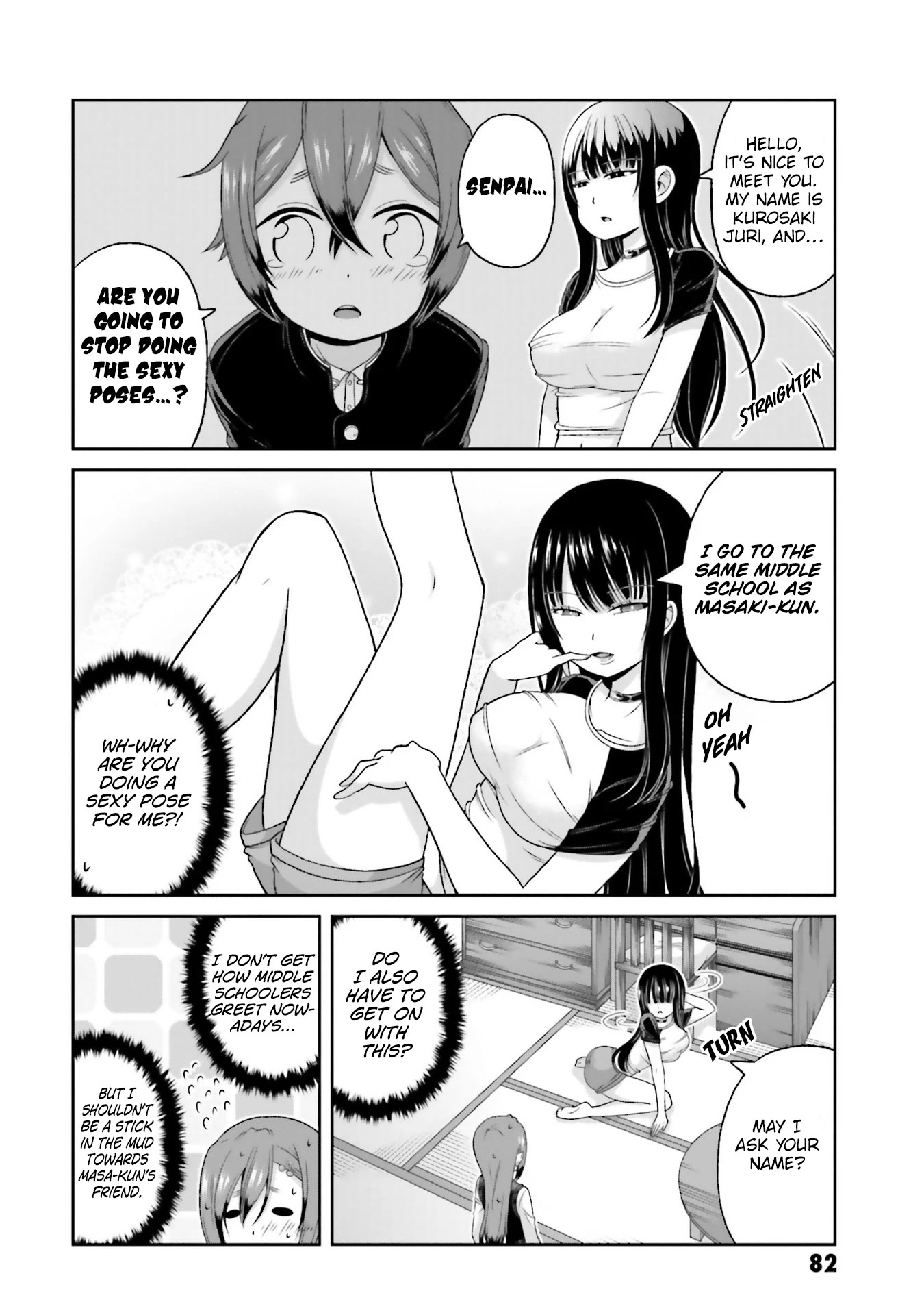 Boku no Kanojo ga Majime Sugiru Shojo Bitch na Ken Chapter 76 page 5 - Chapter 76