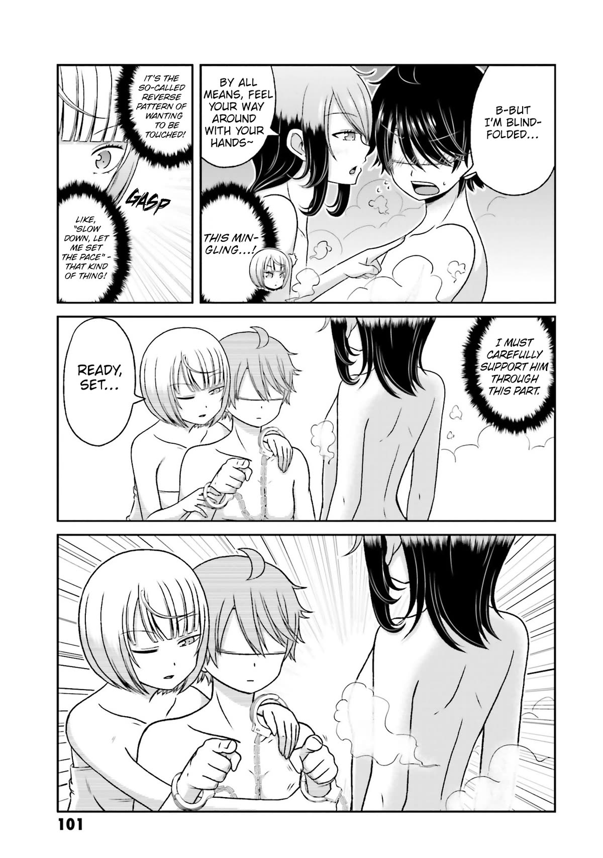 Boku no Kanojo ga Majime Sugiru Shojo Bitch na Ken Chapter 77 page 10 - Chapter 77