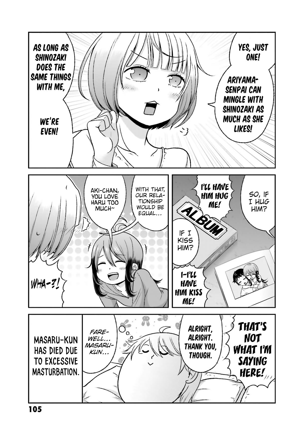 Boku no Kanojo ga Majime Sugiru Shojo Bitch na Ken Chapter 77 page 14 - Chapter 77