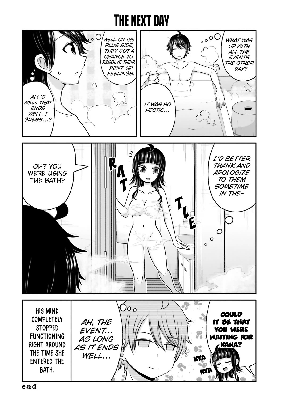 Boku no Kanojo ga Majime Sugiru Shojo Bitch na Ken Chapter 77 page 15 - Chapter 77