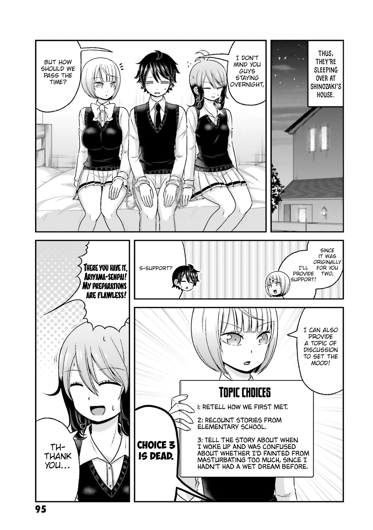 Boku no Kanojo ga Majime Sugiru Shojo Bitch na Ken Chapter 77 page 4 - Chapter 77