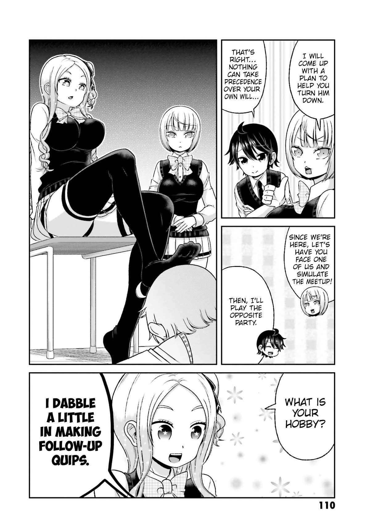 Boku no Kanojo ga Majime Sugiru Shojo Bitch na Ken Chapter 78 page 3 - Chapter 78