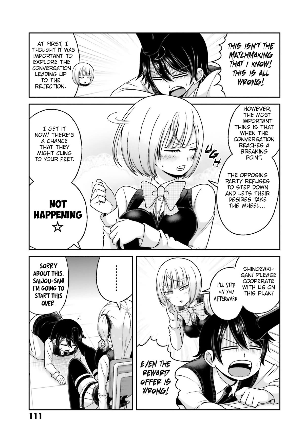 Boku no Kanojo ga Majime Sugiru Shojo Bitch na Ken Chapter 78 page 4 - Chapter 78