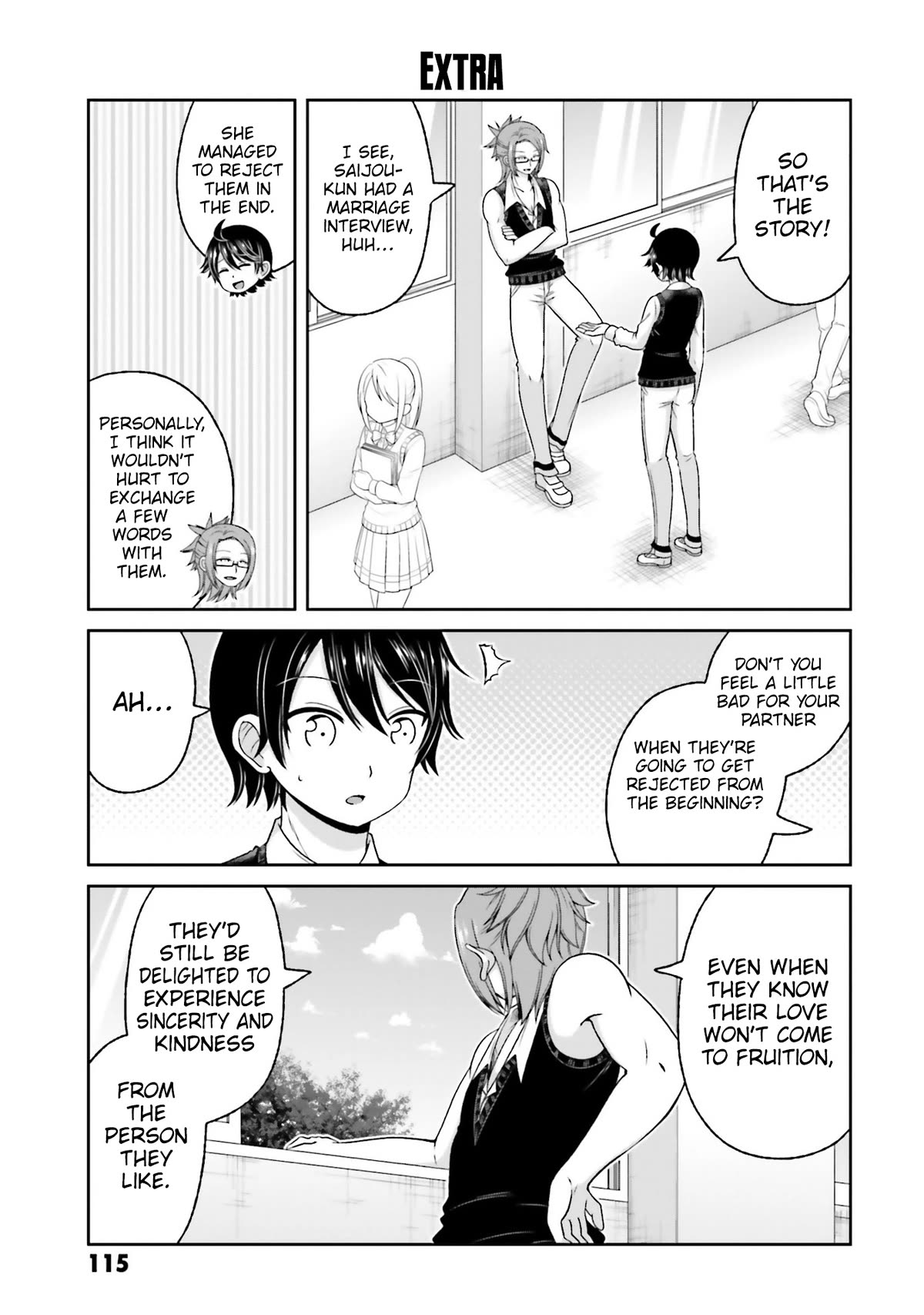 Boku no Kanojo ga Majime Sugiru Shojo Bitch na Ken Chapter 78 page 8 - Chapter 78