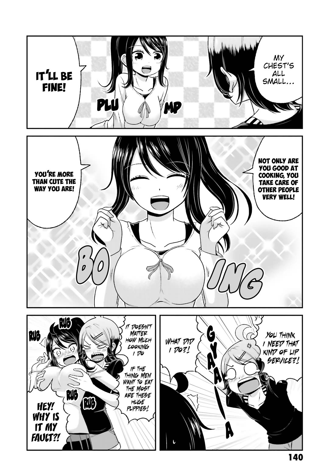 Boku no Kanojo ga Majime Sugiru Shojo Bitch na Ken Chapter 79.5 page 11 - Chapter 79.5