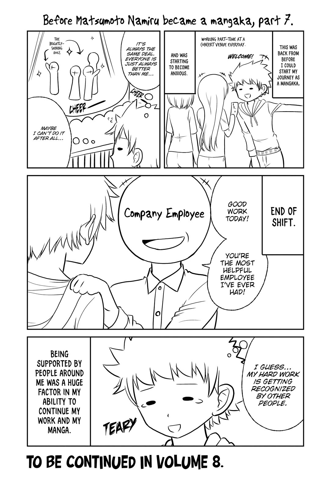 Boku no Kanojo ga Majime Sugiru Shojo Bitch na Ken Chapter 79.5 page 13 - Chapter 79.5