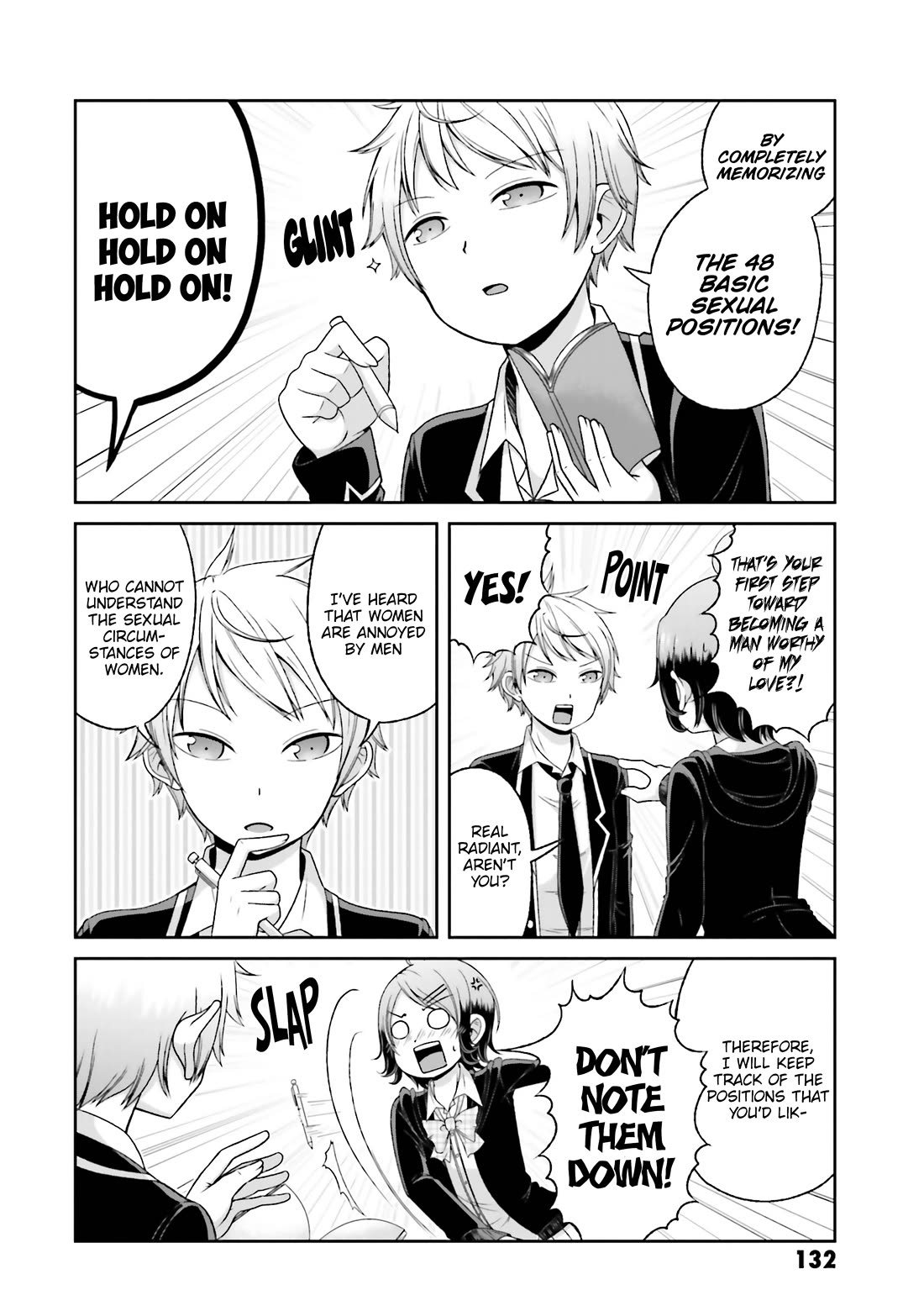 Boku no Kanojo ga Majime Sugiru Shojo Bitch na Ken Chapter 79.5 page 3 - Chapter 79.5
