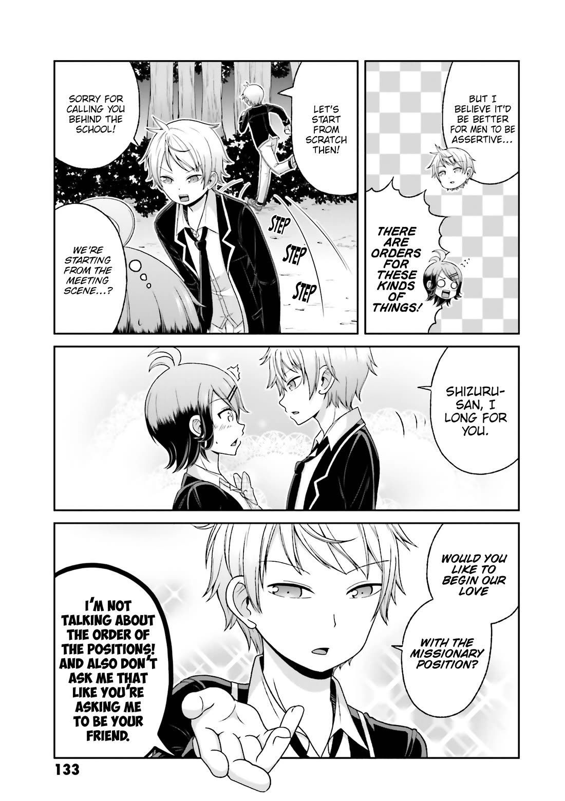 Boku no Kanojo ga Majime Sugiru Shojo Bitch na Ken Chapter 79.5 page 4 - Chapter 79.5