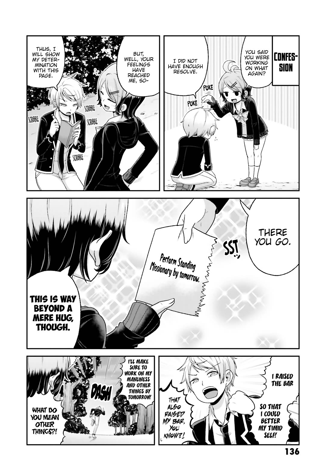 Boku no Kanojo ga Majime Sugiru Shojo Bitch na Ken Chapter 79.5 page 7 - Chapter 79.5