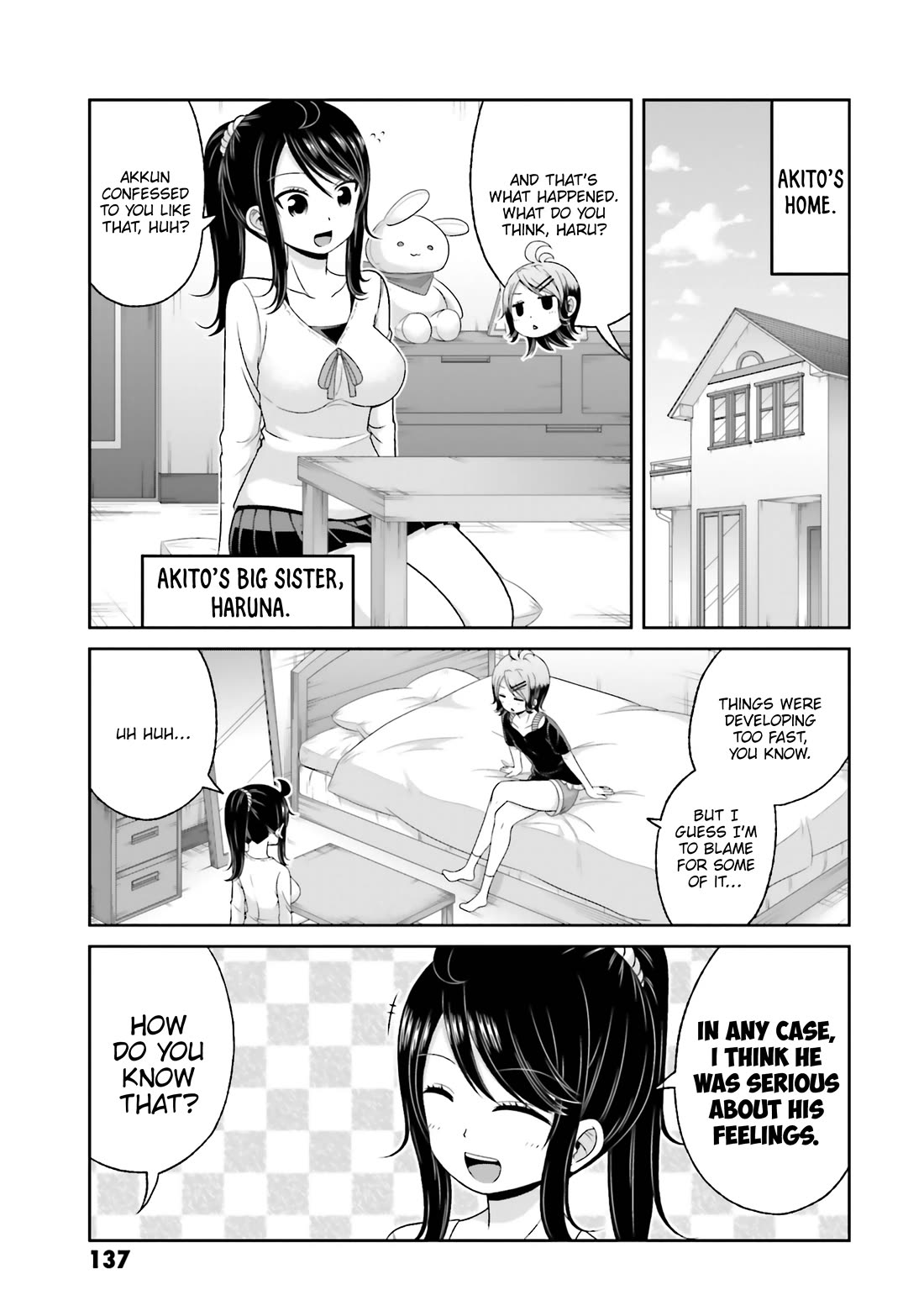 Boku no Kanojo ga Majime Sugiru Shojo Bitch na Ken Chapter 79.5 page 8 - Chapter 79.5