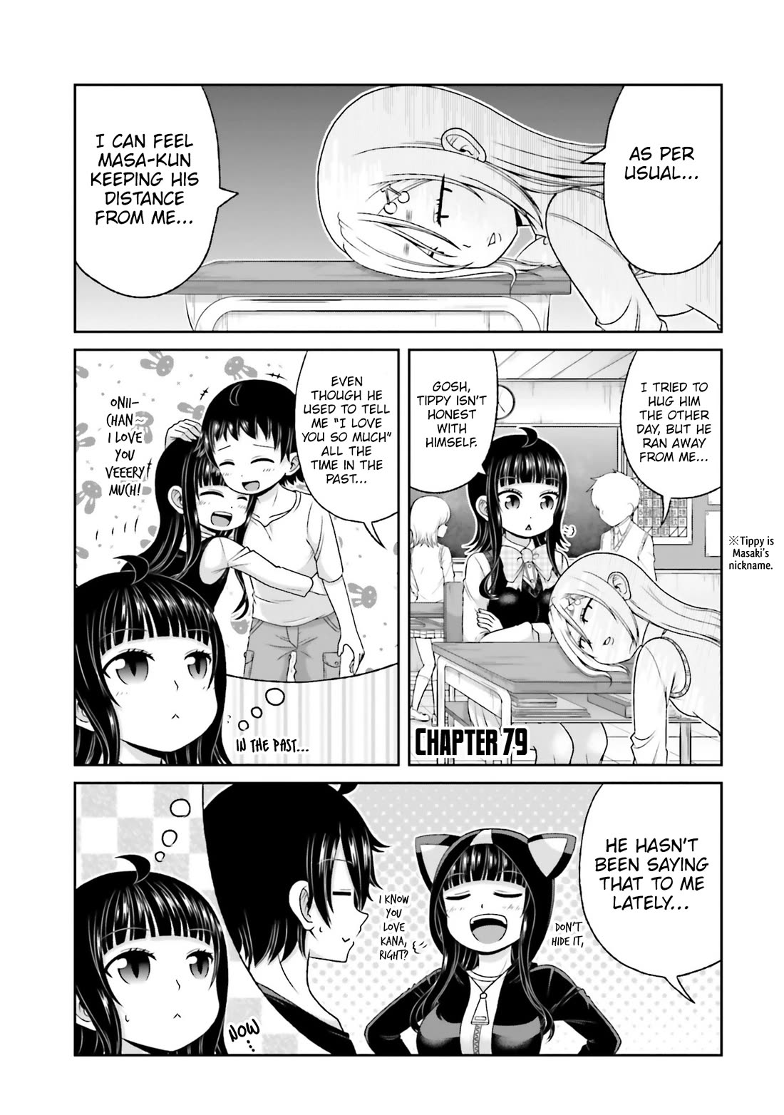 Boku no Kanojo ga Majime Sugiru Shojo Bitch na Ken Chapter 79 page 2 - Chapter 79