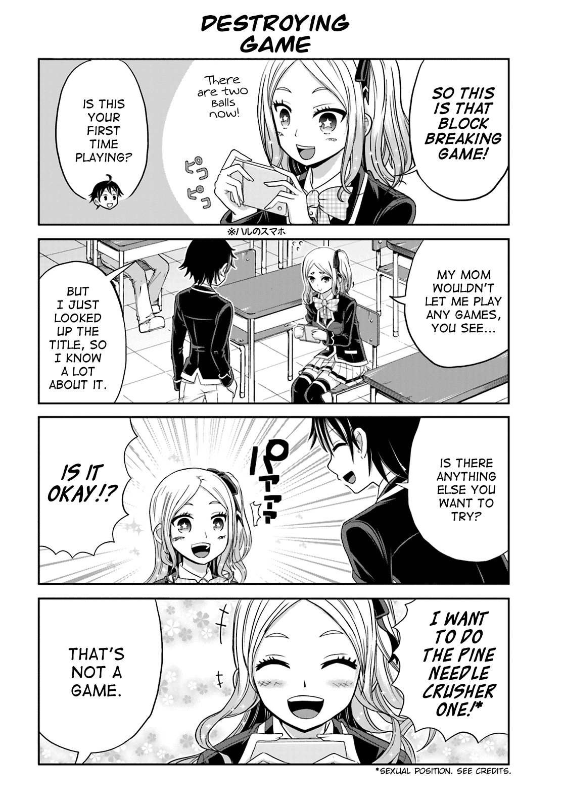 Boku no Kanojo ga Majime Sugiru Shojo Bitch na Ken Chapter 8 page 4 - Chapter 8