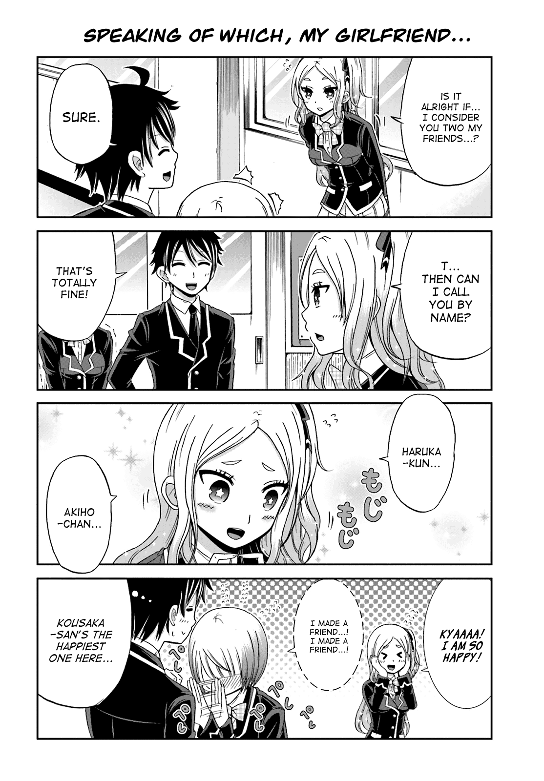 Boku no Kanojo ga Majime Sugiru Shojo Bitch na Ken Chapter 8 page 6 - Chapter 8