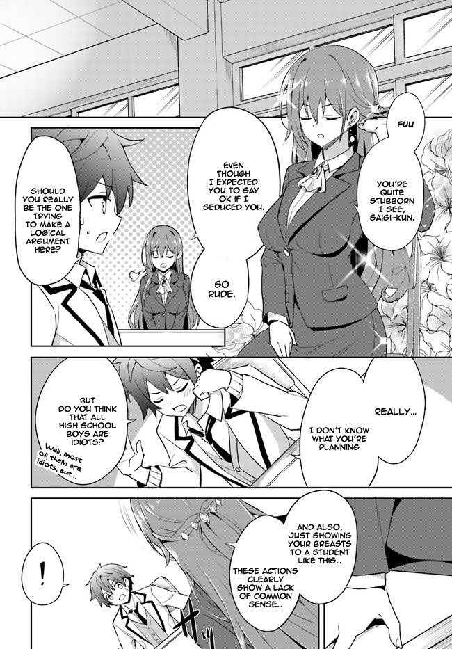 Boku no Kanojo Sensei Chapter 1 page 16 - Chapter 1