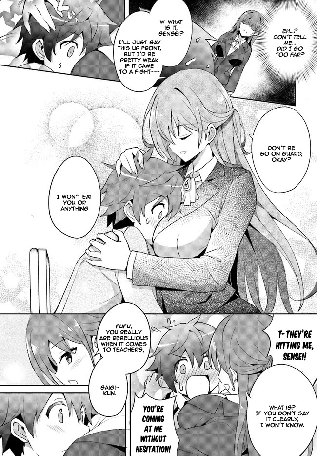 Boku no Kanojo Sensei Chapter 1 page 17 - Chapter 1