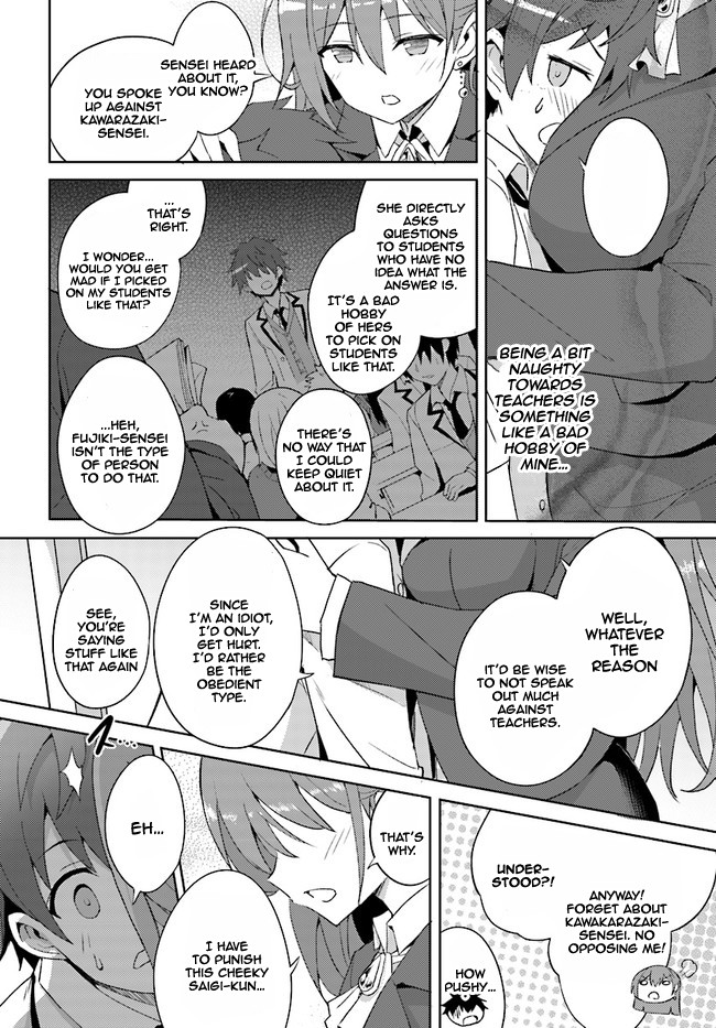 Boku no Kanojo Sensei Chapter 1 page 18 - Chapter 1
