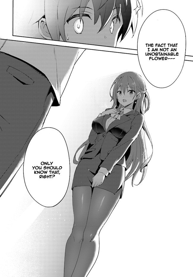 Boku no Kanojo Sensei Chapter 1 page 22 - Chapter 1