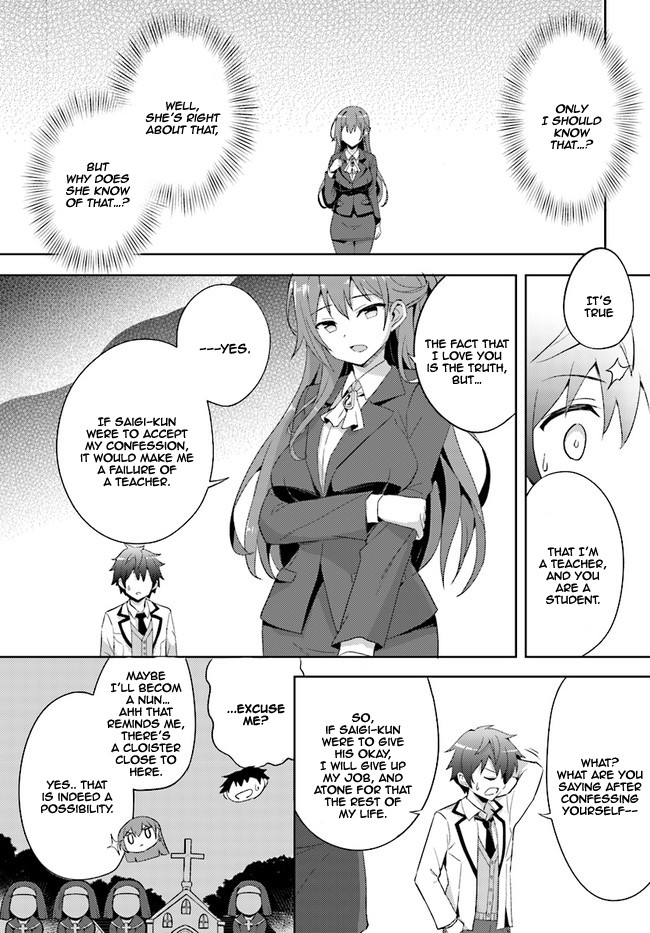Boku no Kanojo Sensei Chapter 1 page 23 - Chapter 1