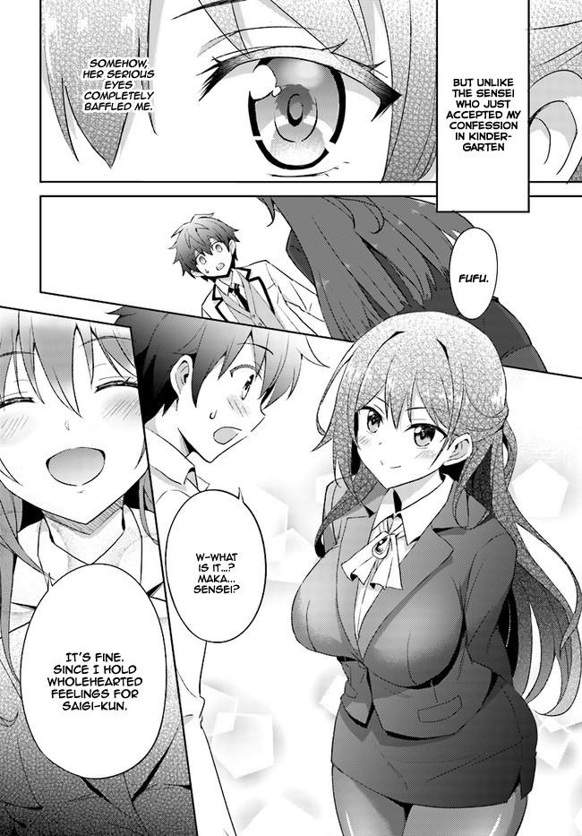 Boku no Kanojo Sensei Chapter 1 page 26 - Chapter 1